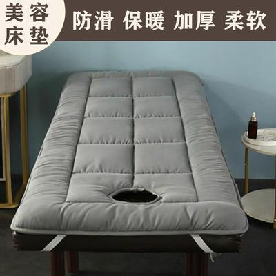 美容床垫带洞加厚保暖防滑按摩床理疗美容床专用垫子床褥垫被折叠