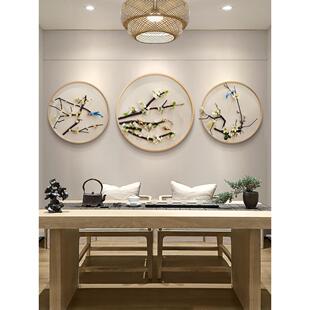 新中式茶室背景墙上挂画 办公室走廊过道圆形实物立体装饰画