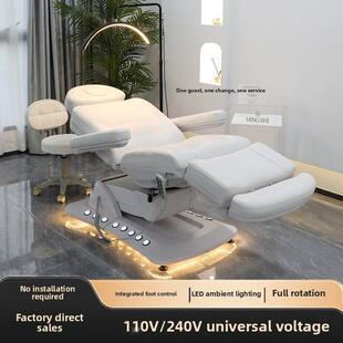 电动可调美容床注射床医疗美容床微型整形手术床多功能可折叠美容