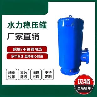 水量分布器中央空调冷却塔布水器管分配器模块水力水流平衡稳压器