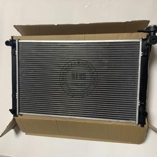 分465 水箱散热器 468发动机 哈飞路宝发动机散热器 适配路宝水箱
