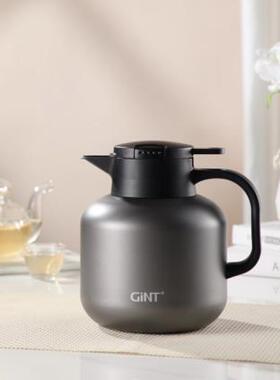 嘉特6562-180真空保温壶316L不锈钢咖啡壶焖茶壶家用会议办公室