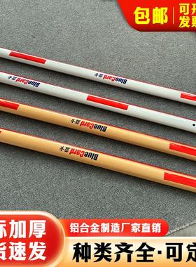 蓝卡道闸杆椭圆红色胶条LED带灯发光停车场栅栏杆小区金色直杆银