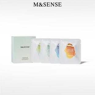 M&SENSE蔓莎香氛浮水若梦车载香薰替换芯补充替换装4片装组合
