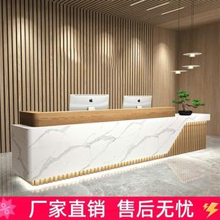 公司烤漆前台简约现代大理石酒店咨询接待台美容院吧台收银台定做