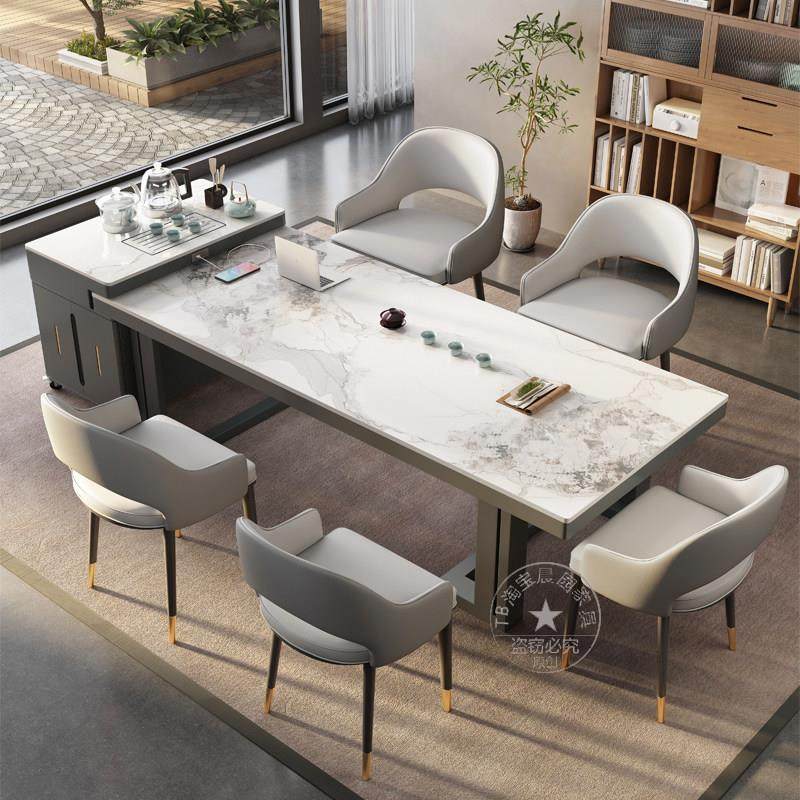 岩板岛台餐桌茶桌椅组合轻奢简约高级感办公室家用烧水壶一体茶台,住宅家具,家用茶台/茶桌,淘宝优惠券,粉丝福利购,淘宝优惠卷