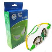 加加明护眼仪眼罩加加明配件眼罩