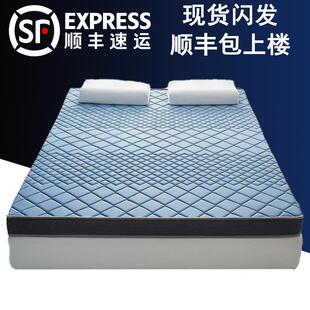 席梦思床垫1米5x2米1米8乘2米2一米二宽1米x1米9一米五乘两米1米6