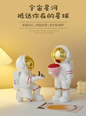 创意太空人太空人订婚装饰品客厅入口装饰品结婚礼物新婚夫妇的结