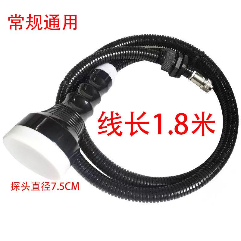 隔空减肥仪手柄配件微波爆月牙探头美容仪器能量头体雕塑减脂通用