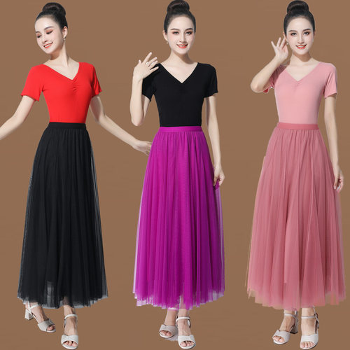 2021夏季新款广场舞服大裙摆三层网纱裙套装V领古典舞蹈练功服女