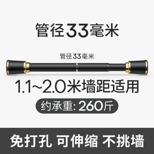 新款 滑轨直轨静音阳台卧室客厅伸缩窗 窗帘轨道免打孔安装 单轨顶装