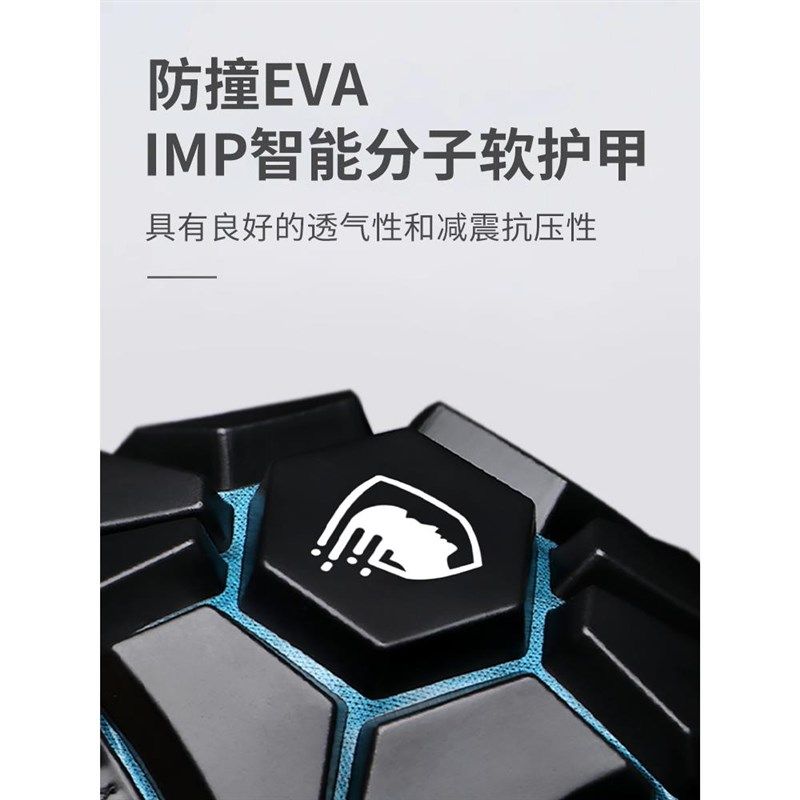 儿童滑步车平衡车软护具头盔套装骑行套筒开放式护肘护膝轮滑