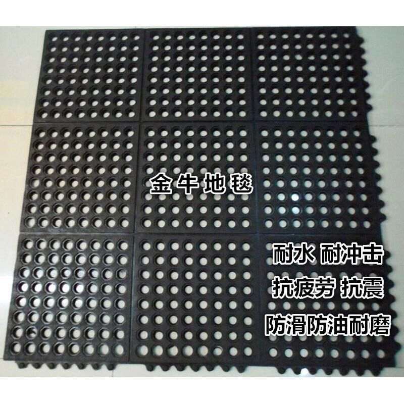 厨房地垫防滑防油隔水商用餐厅饭店吧台防摔工厂拼接橡胶地板脚垫
