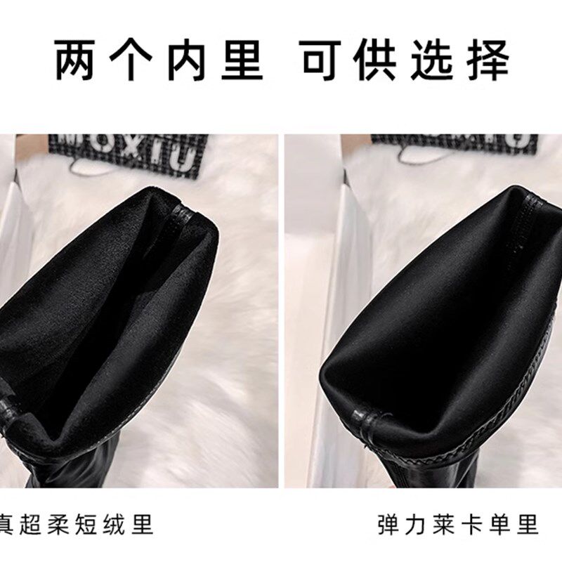 长靴女过膝靴尖头细跟小个子显瘦冬加绒高跟定制腿围过膝盖长筒靴