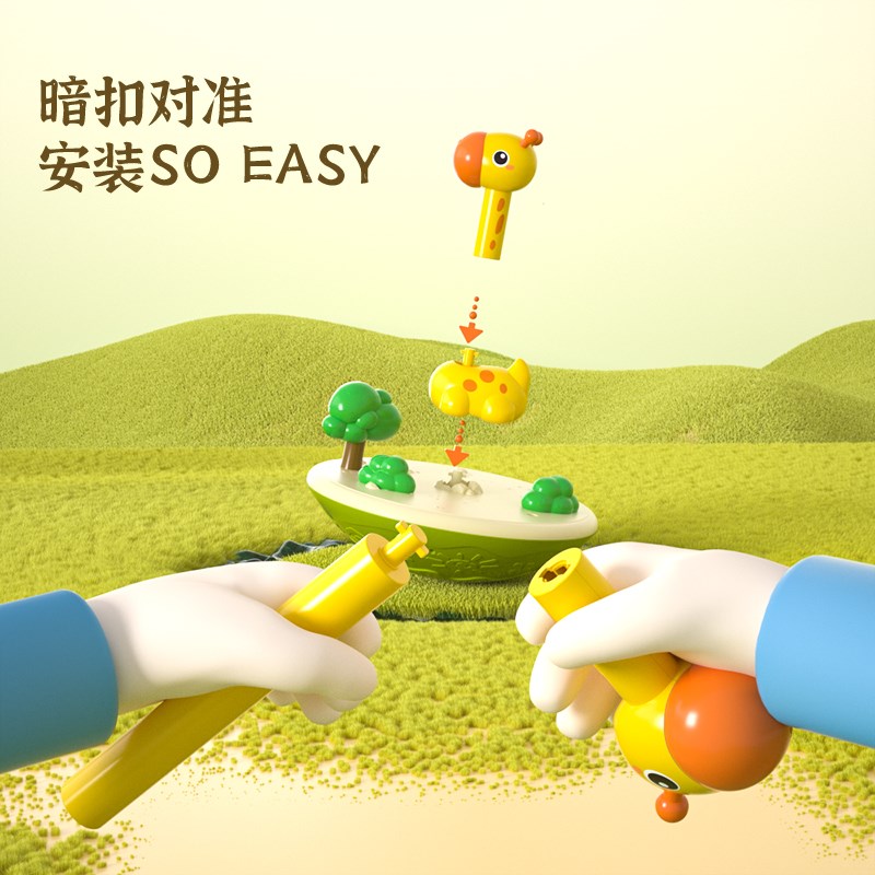 儿童投掷不倒翁套圈圈亲子互动户外室内运动益智小孩玩具幼儿园男
