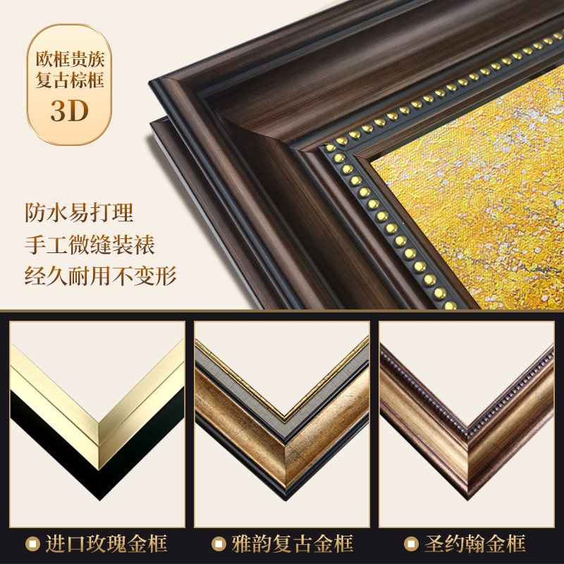 发财树挂画美式入户玄关装饰画摇钱树高级感壁画客厅2025新款欧式图片