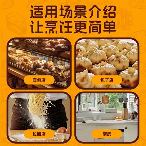 和面机商用h20H30变频静音双动双速搅拌机5/10/25公斤和面打面机