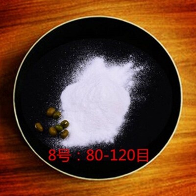 50斤白沙石英砂白色细沙子鱼缸底砂酒店垃圾桶烟灰缸纯白造景沙