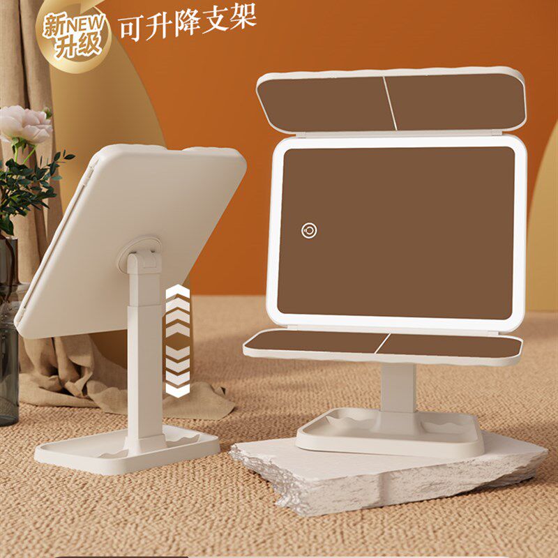 折叠化妆镜台式led带灯高w度可调节伸缩桌面升降便携高清美妆镜子