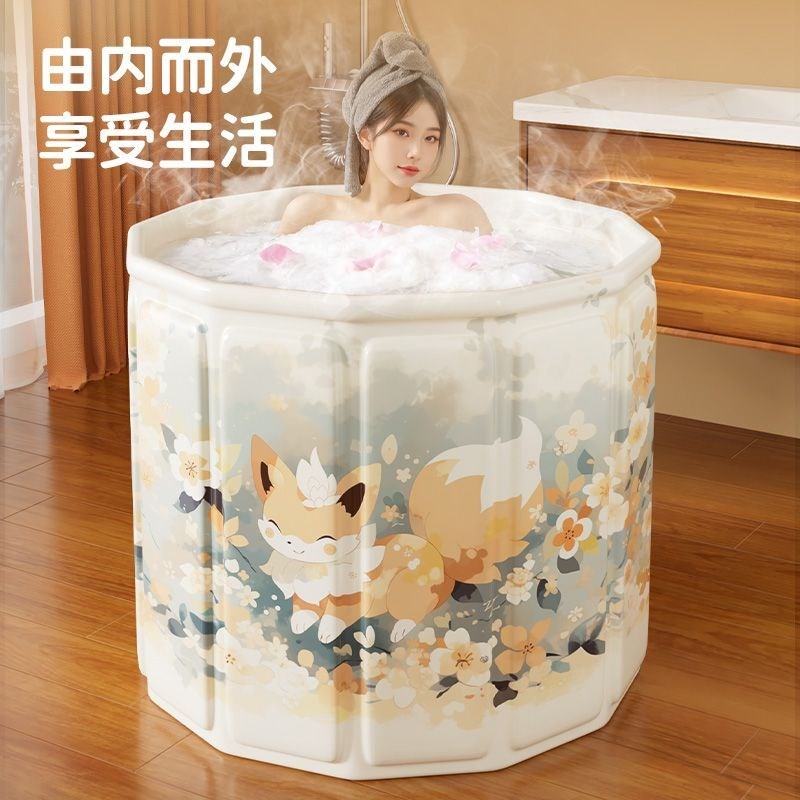 家用折叠泡澡加厚游泳免安装大人可折叠儿童洗澡沐浴全身浴桶浴盆