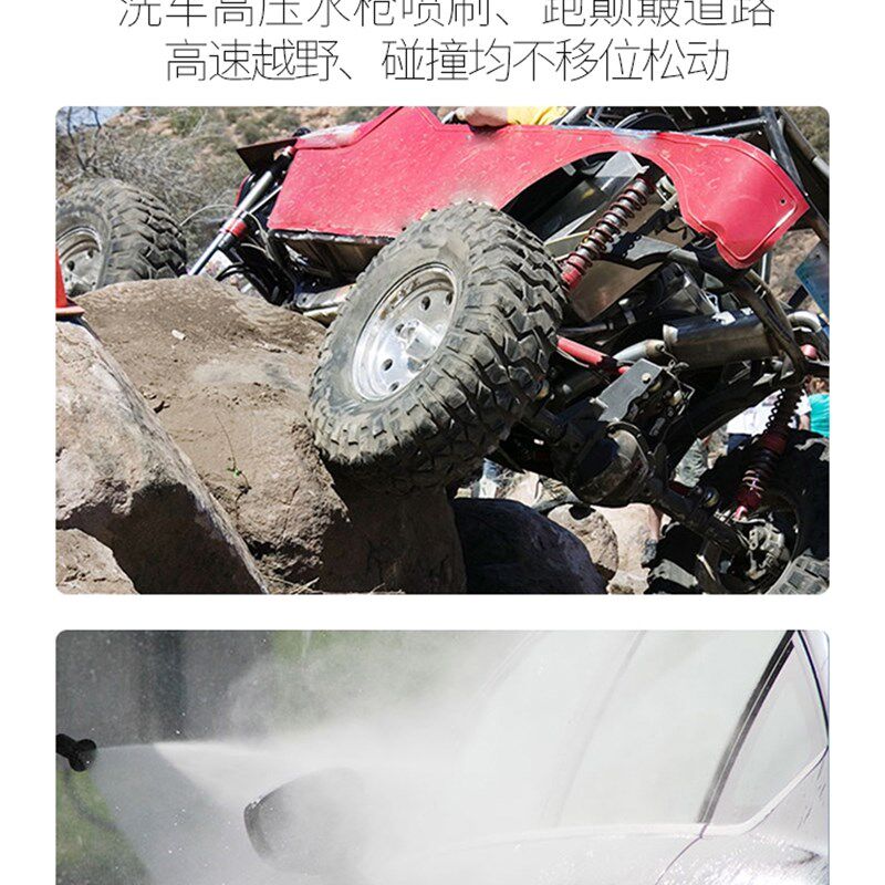 汽车磁吸车门防撞亮条黑白停车场防剐蹭车身碰撞隐形装饰防护胶条