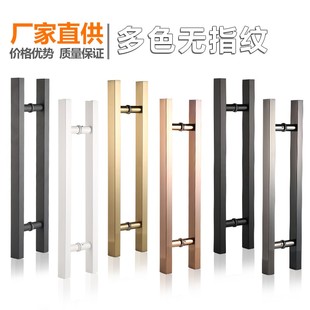 雅黑不锈钢方管黑色烤漆黑哑黑磨砂黑H玻璃门拉手大门木门扶手把