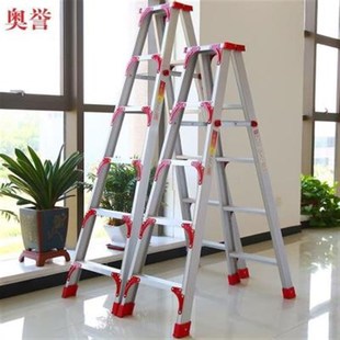 移动室内折叠梯子伸缩升降家用折叠小巧扶梯防滑加厚脚踏梯小型
