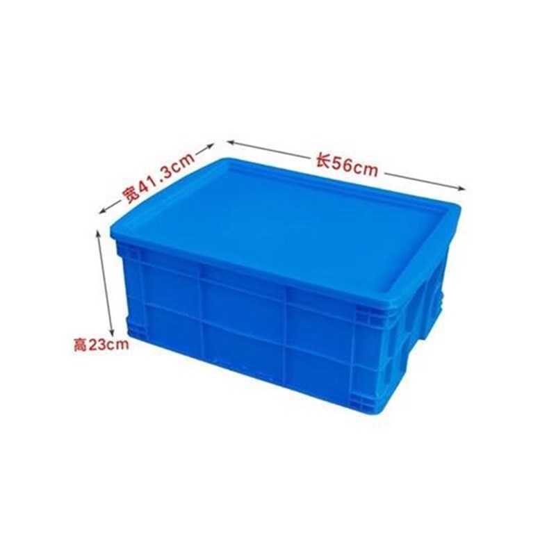 塑料物流箱零件周转箱物料收纳五金工具I箱子配件筐胶框长方形箱