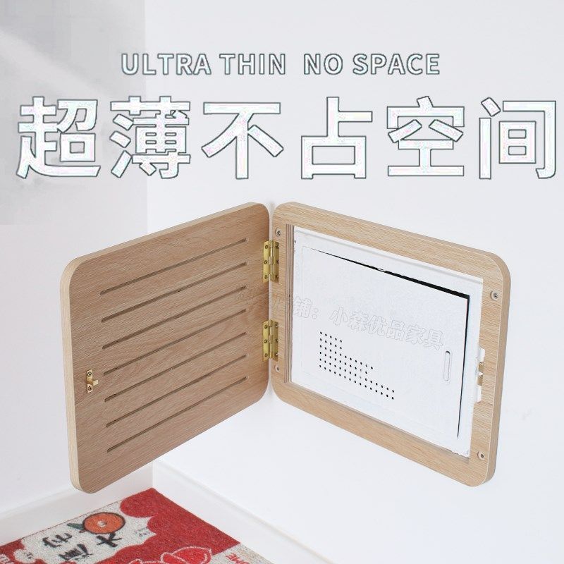 超薄弱电箱遮挡光纤网线盒多媒体改造盖板电表箱装饰画遮丑免打孔,家居饰品,现代装饰画,淘宝优惠券,粉丝福利购,淘宝优惠卷