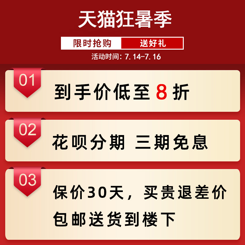 金丝楠木茶盘实木茶几根雕茶台家用客厅整块大号排水茶艺茶具套装
