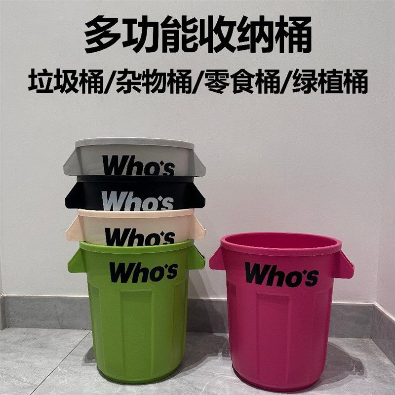 垃圾桶房间卧室高颜值家用客厅卫生间纸篓子大容量垃圾箱2024新款