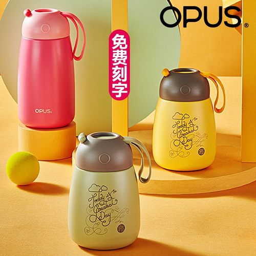 OPUS不锈钢保温杯女便携水杯大肚学生儿童少女心小巧迷你可爱刻字