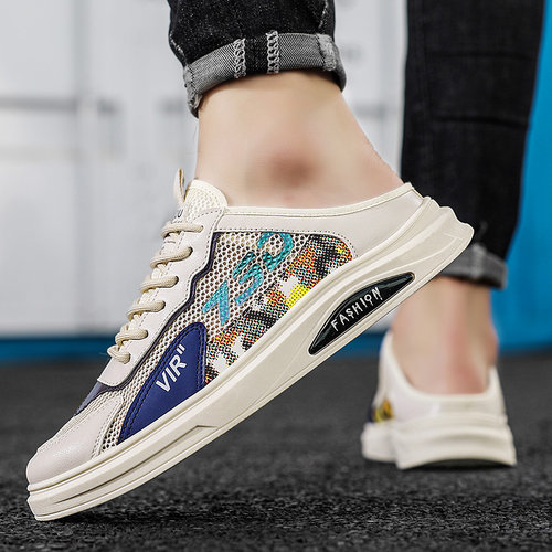 男鞋夏日无后跟一脚蹬懒人半拖无根无跟一步登网面鞋韩版半拖鞋子