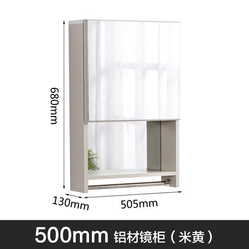 太空卫生间镜柜挂墙式铝壁挂浴室镜子带置物架厕所洗手间现代简约,家装主材,浴室柜组合,淘宝优惠券,粉丝福利购,淘宝优惠卷