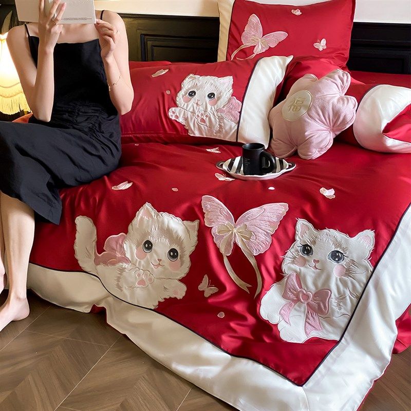 可爱猫咪绣花新婚庆四件套全棉100S长绒棉红色结婚被套床单床品