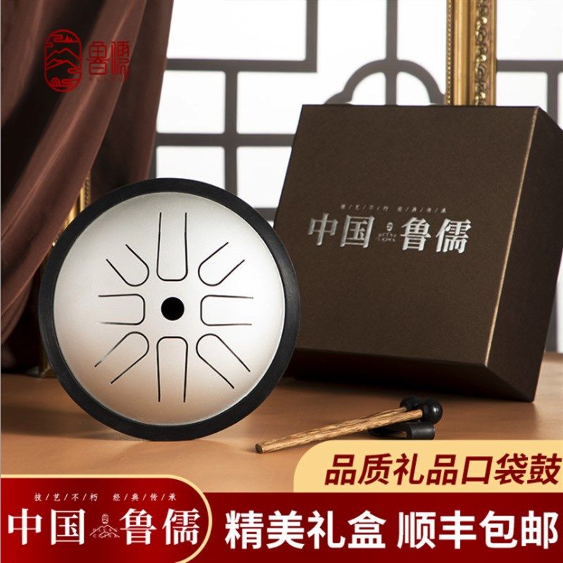 空灵鼓6寸高音伴侣蝶形礼品款钢舌鼓初学者乐器C调D调,乐器/吉他/钢琴/配件,空灵鼓,淘宝优惠券,粉丝福利购,淘宝优惠卷