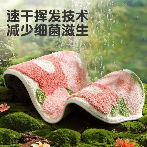浴室地垫卫生间门口毛绒吸水防滑脚垫家用厕所洗手间淋浴进门地毯