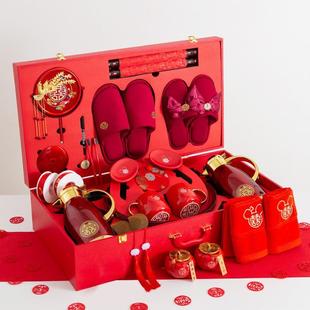 陪嫁套装 结婚用品套装 婚庆女方陪嫁物品全套高档新娘嫁妆喜盆礼盒