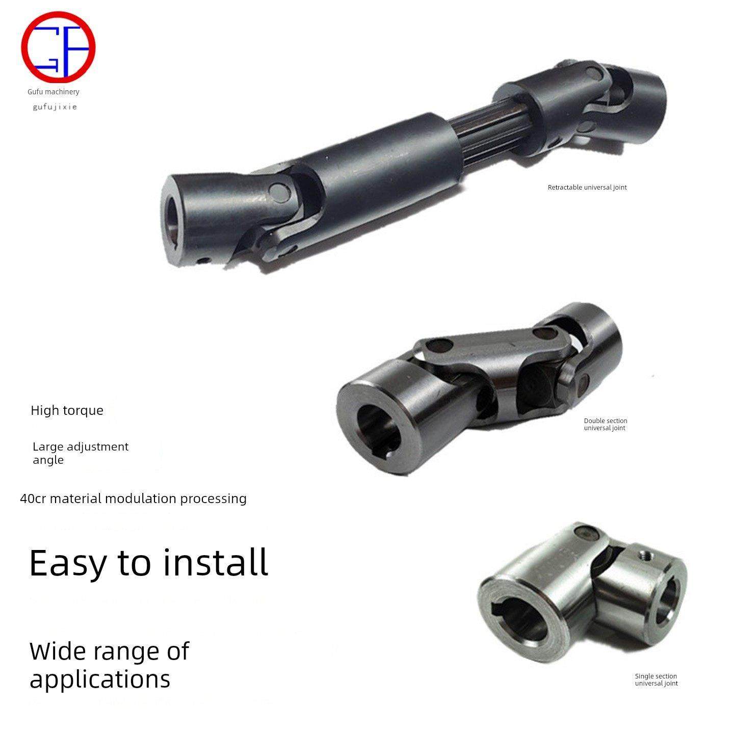 Wsp精密可伸缩万向节单节和双节万向节十字滑动节传动轴花键套筒,五金/工具,联轴器,淘宝优惠券,粉丝福利购,淘宝优惠卷