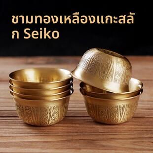 藏式黄铜雕花供水杯用品家用七供八供养财神观音圣水杯净水碗