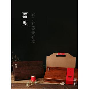 小壶茶礼盒包装盒子空盒子茶叶包装高端茶破银绿茶盒子空盒子