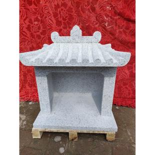 花岗岩石材土地庙伯公庙石庙仙庙城隍庙复古石雕小庙户外摆件包邮