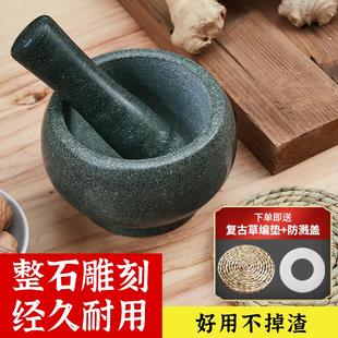 青石石臼捣蒜器厨房蒜泥器压蒜捣药罐剥蒜捣碎器食物研磨器家用