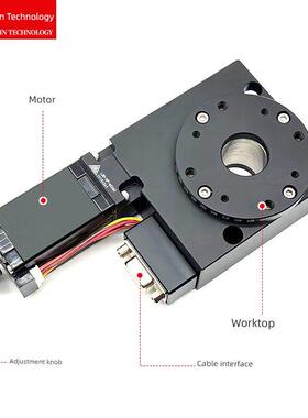 电动旋转平台28步进电机LDD/SP/60360高精度模组微调光学位移滑台