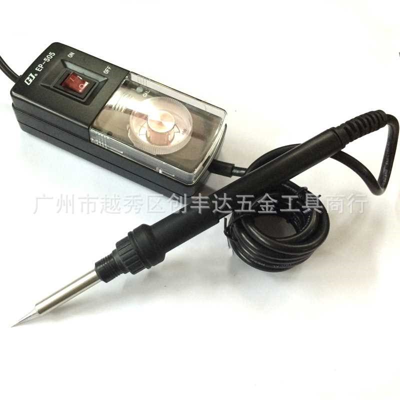 【折扣价】EP-505内热式可调恒温电烙铁50W 通用936烙铁头