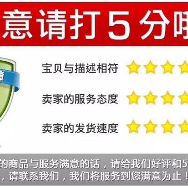 S型毛巾车加热管消毒柜不锈钢电热管发热管加热棒电热丝220V2000w