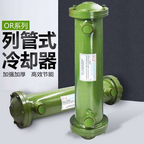 液压管式水冷却器OR-60/100/150/250/350/600/800/1000油温散热器