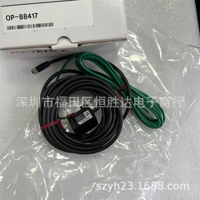 OP-88416OP-88020OP-87722基恩士OP-88417OP-88418现货原装