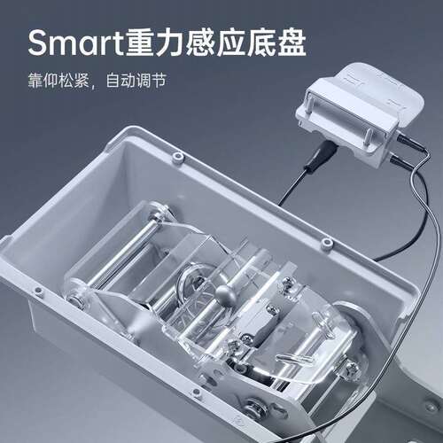 ShJ西昊人体工学椅Doro C300电脑椅办公椅老板座椅久坐舒适电竞椅